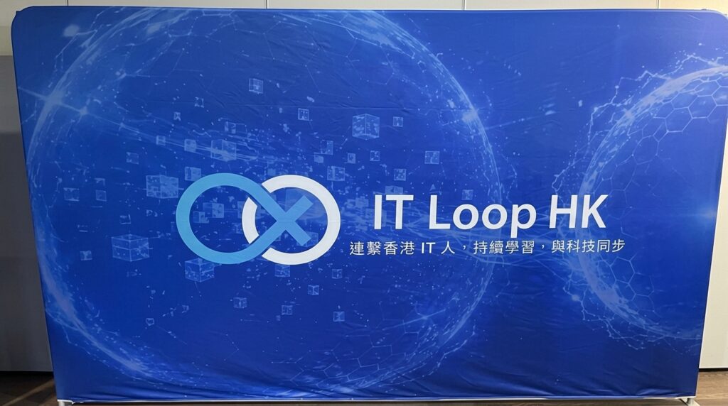 告別 Solo IT 單打獨鬥！中小企 ...