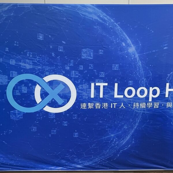 告別 Solo IT 單打獨鬥！中小企 ...