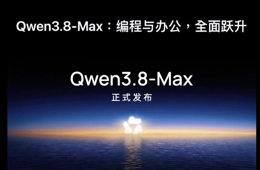 阿里巴巴發布 Qwen 3.8-Max：...